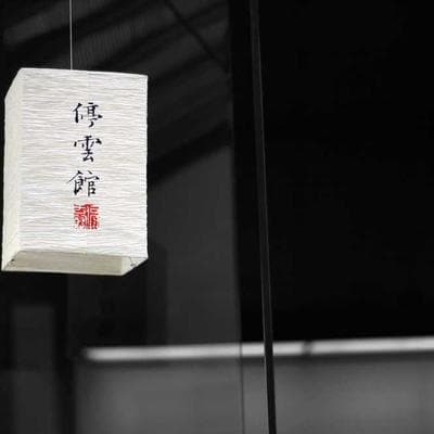 Organik Tarım ve Hayvancılık Ürünü 18